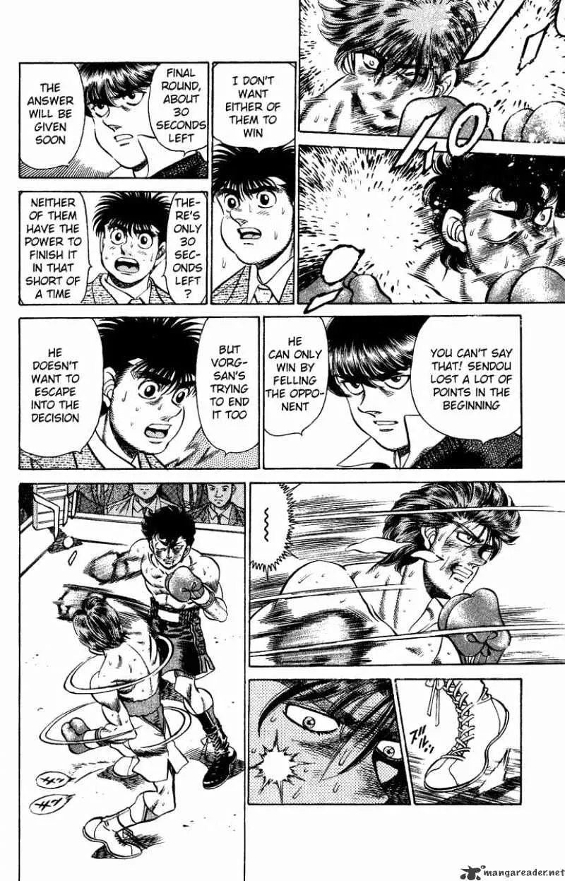 Hajime No Ippo - Page 13