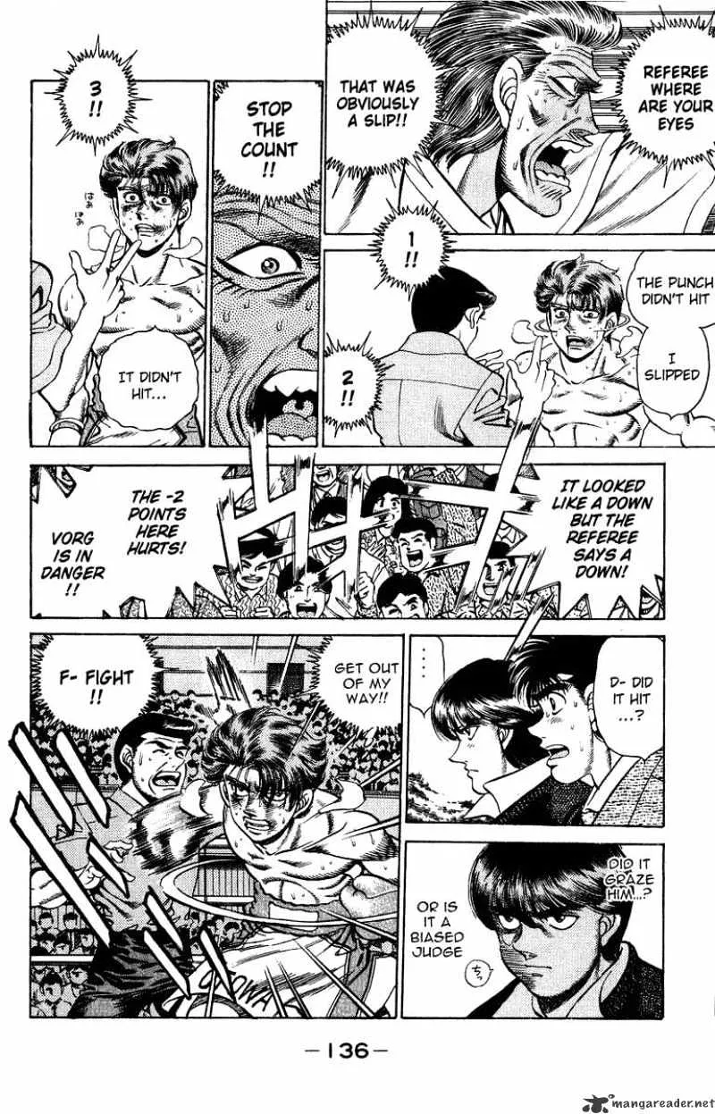 Hajime No Ippo - Page 15