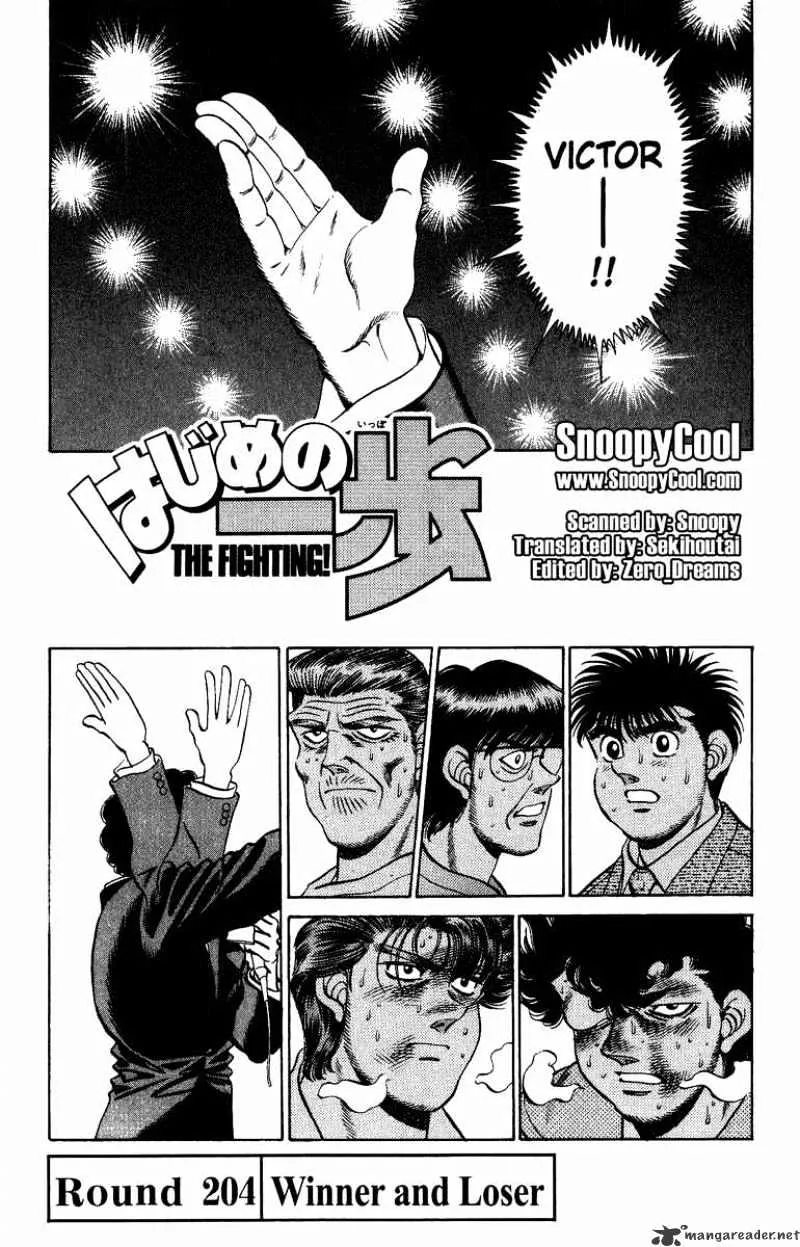 Hajime No Ippo Chapter 204 page 1 - Mangabat