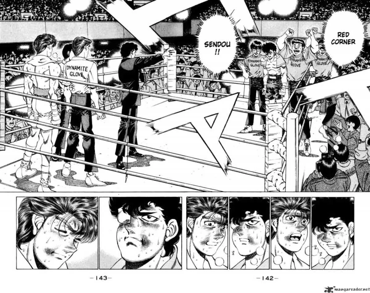 Hajime No Ippo - Page 1