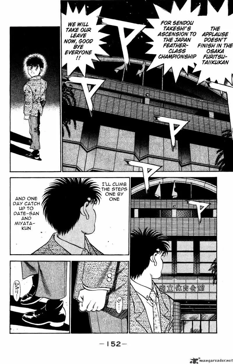 Hajime No Ippo - Page 10