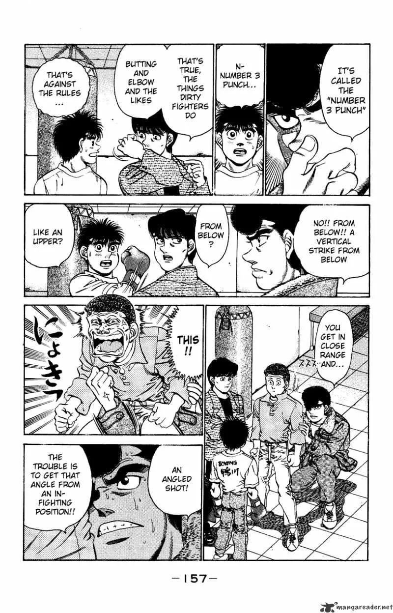 Hajime No Ippo - Page 15