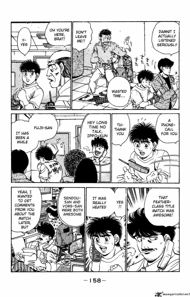 Hajime No Ippo - Page 16