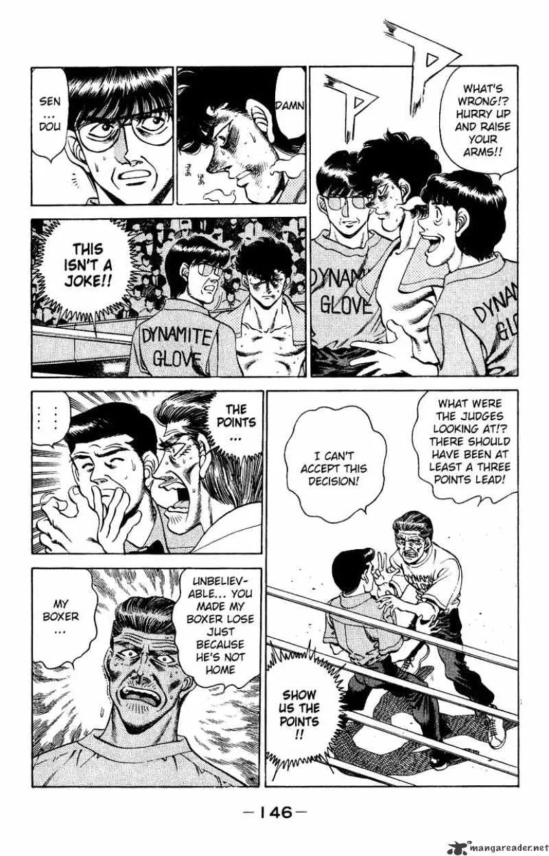 Hajime No Ippo - Page 4