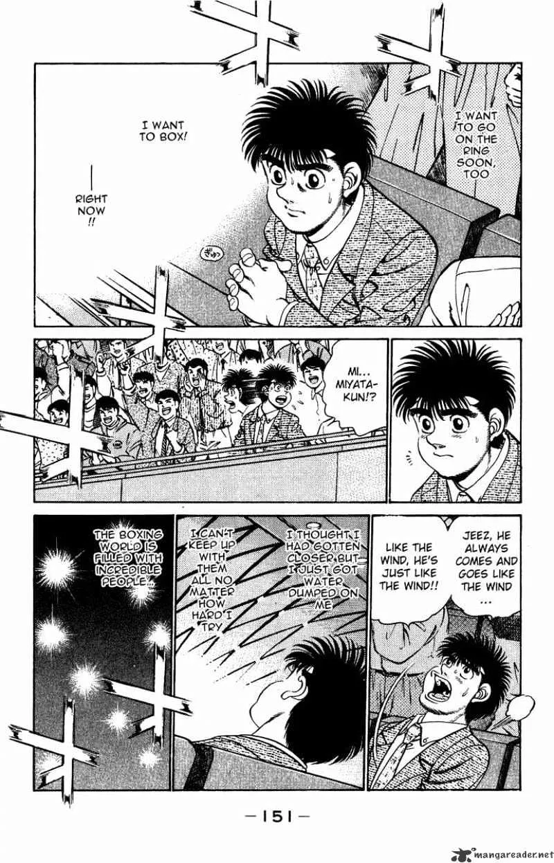 Hajime No Ippo - Page 9