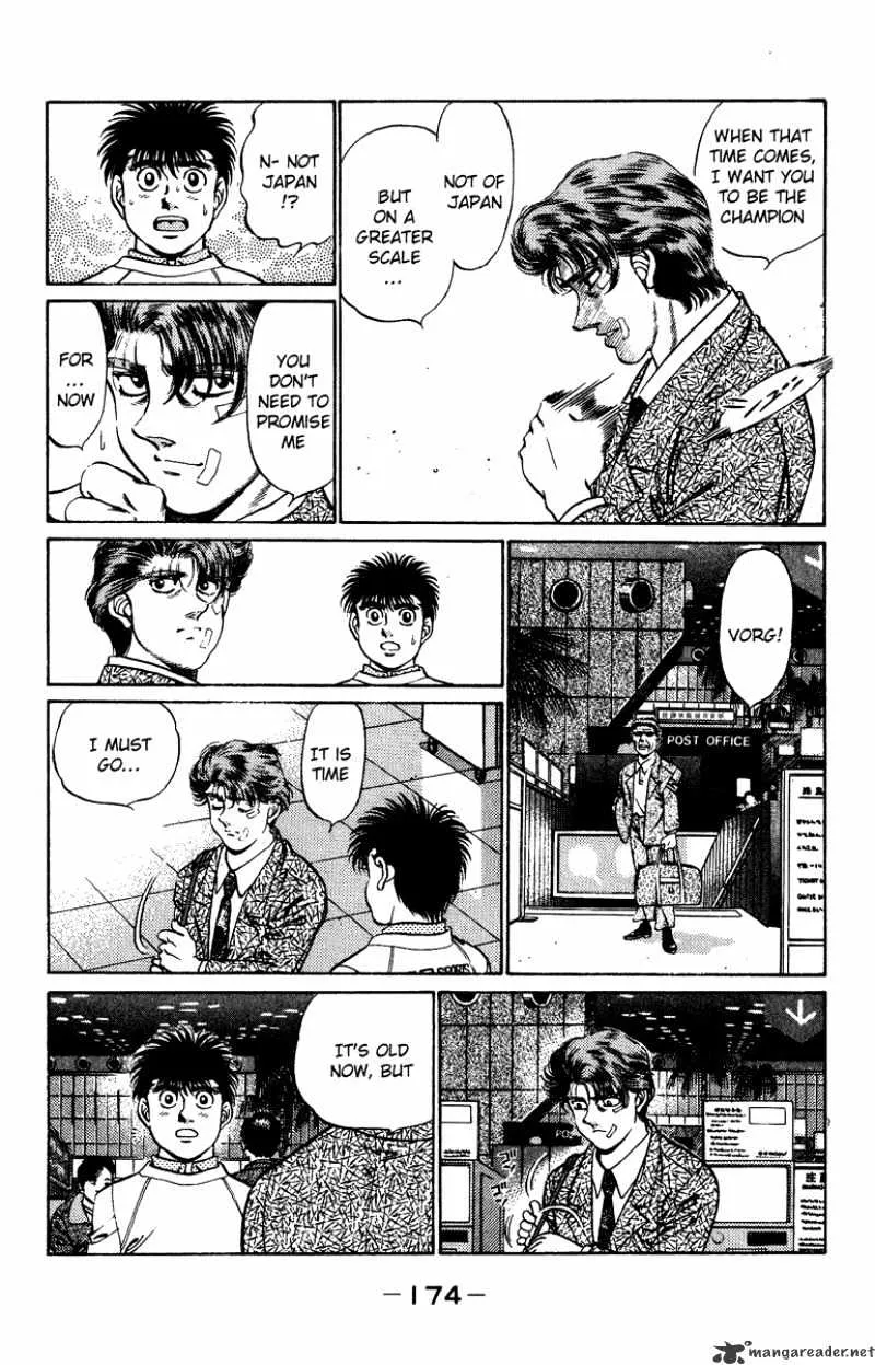 Hajime No Ippo - Page 13