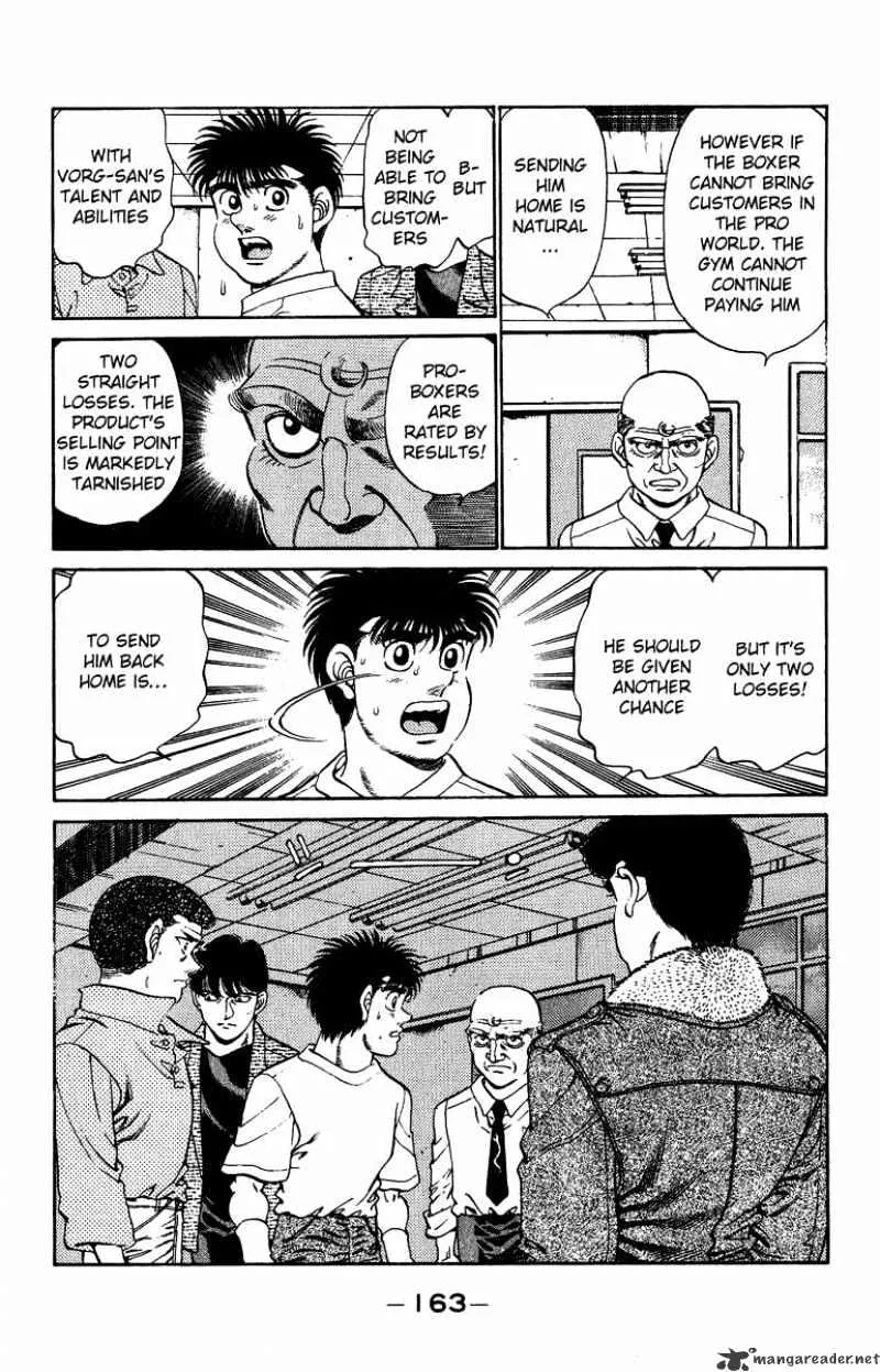 Hajime No Ippo - Page 2