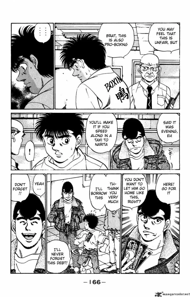 Hajime No Ippo - Page 5