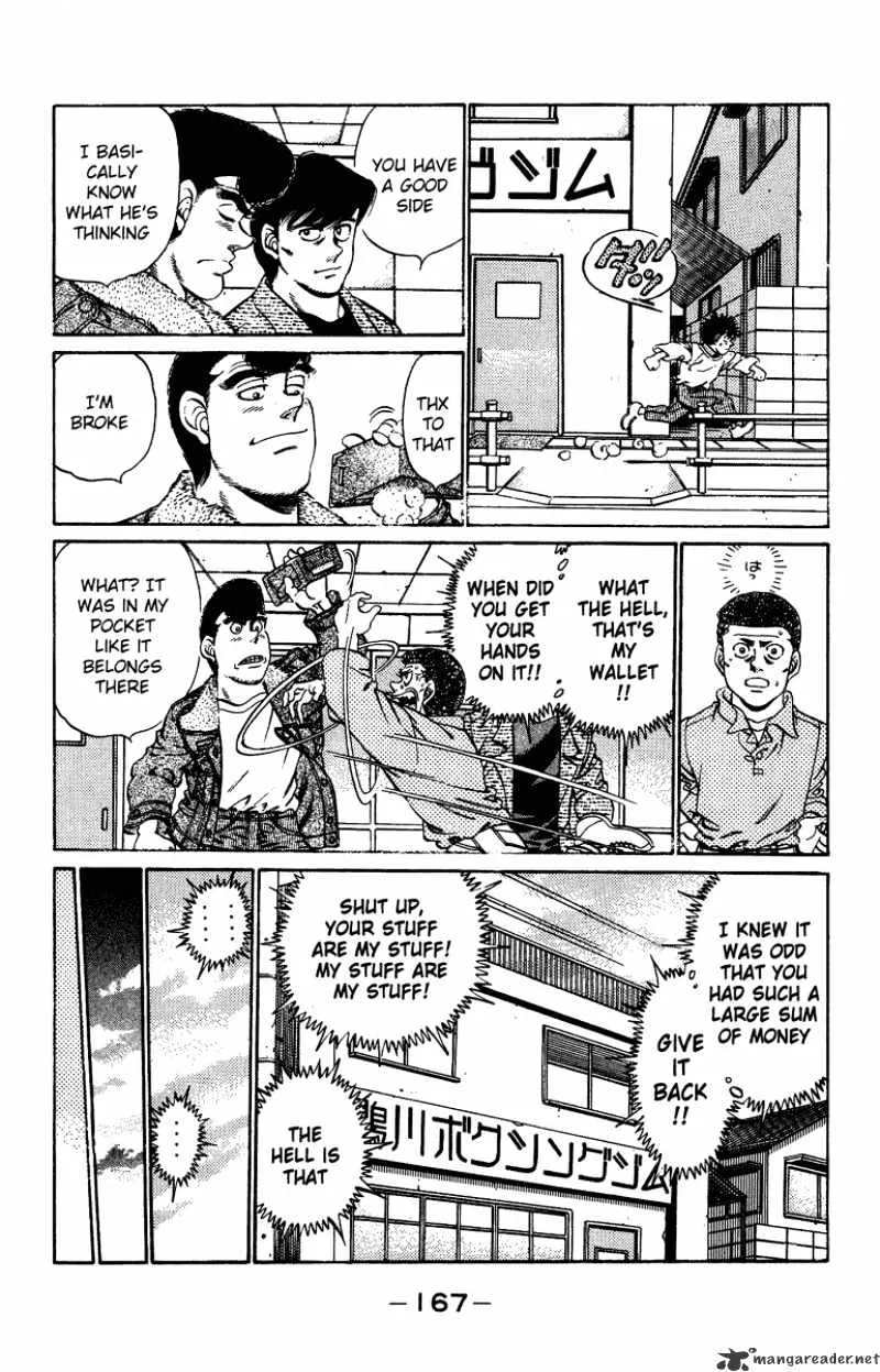 Hajime No Ippo - Page 6