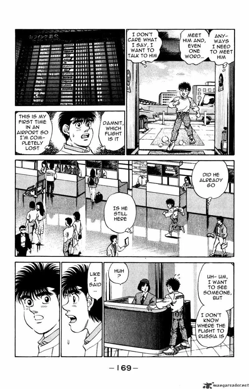 Hajime No Ippo - Page 8