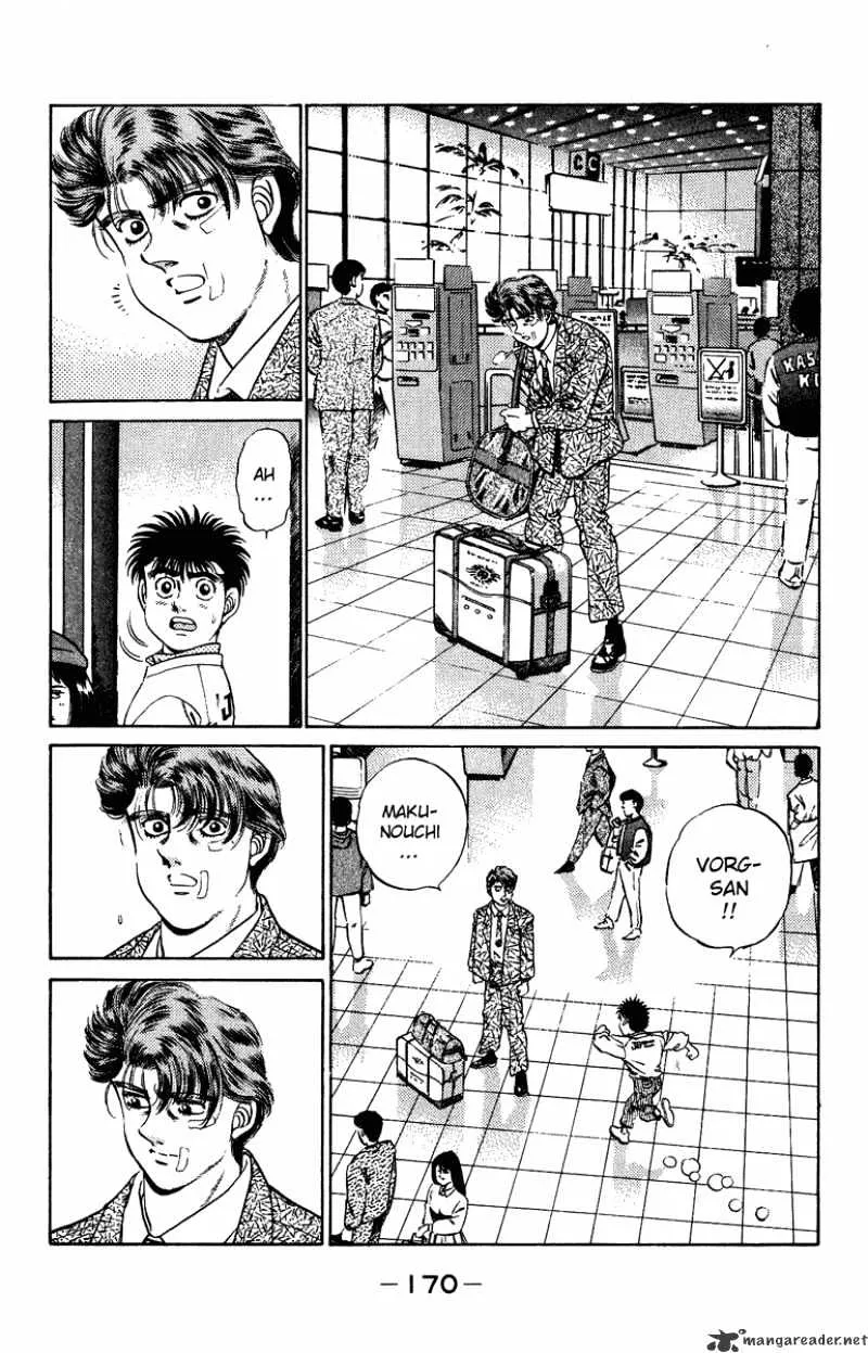 Hajime No Ippo - Page 9