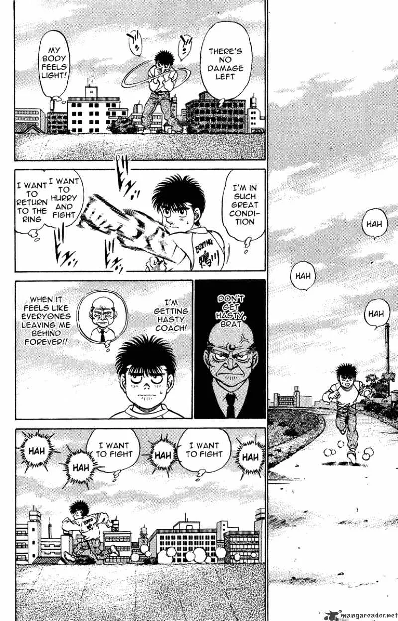 Hajime No Ippo - Page 13