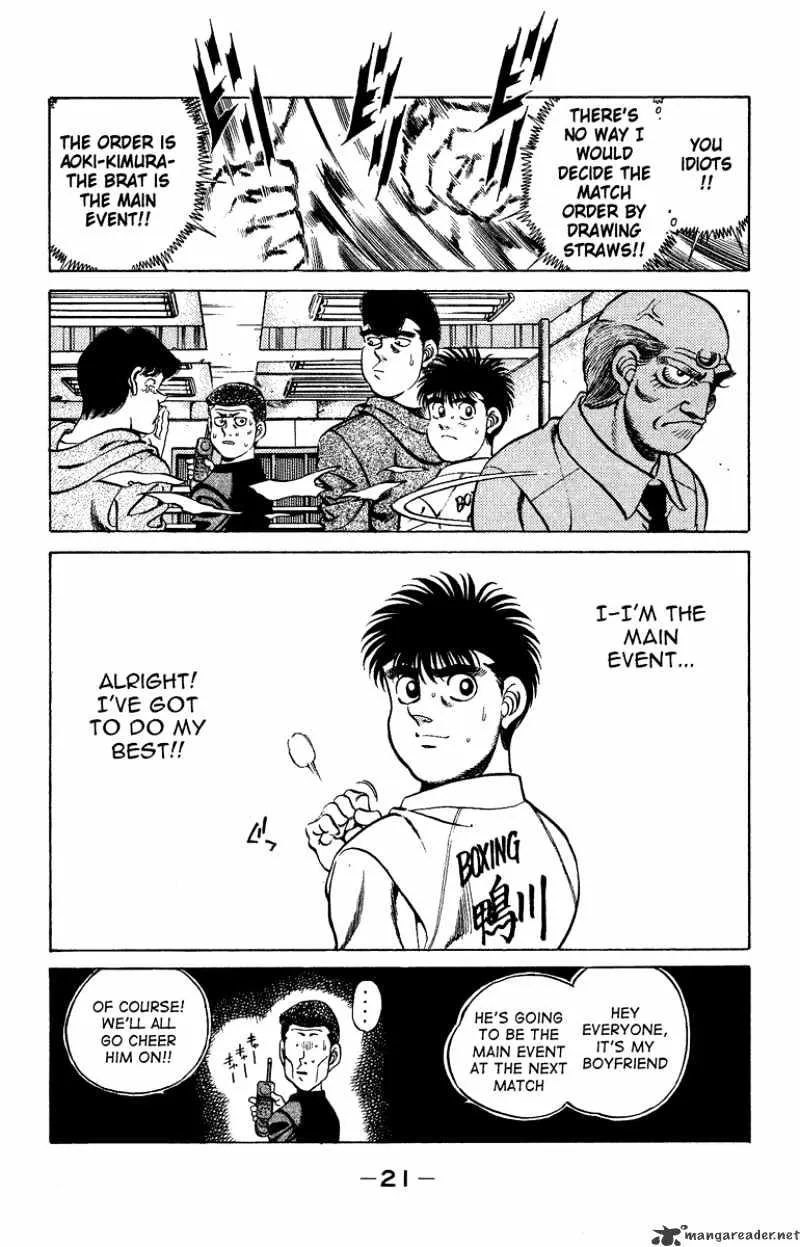 Hajime No Ippo - Page 20