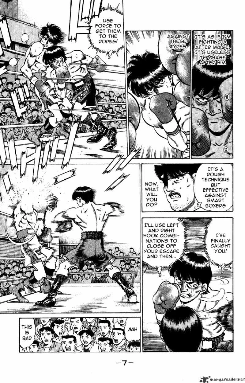 Hajime No Ippo Chapter 206 page 8 - Mangabat