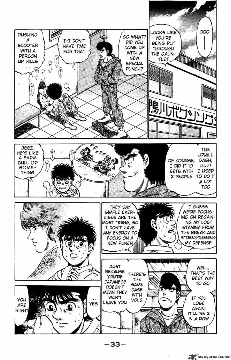 Hajime No Ippo - Page 10