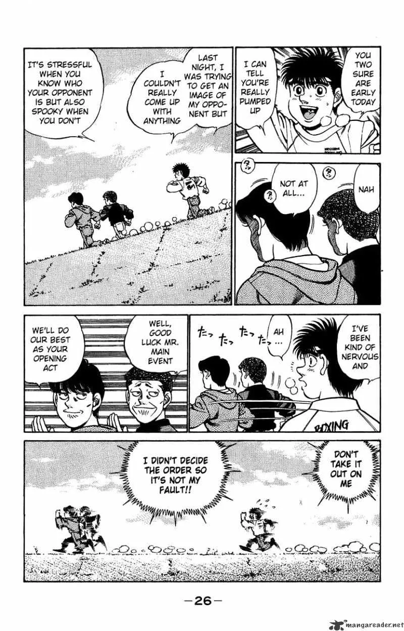 Hajime No Ippo - Page 3