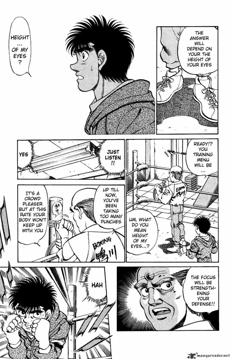 Hajime No Ippo - Page 6