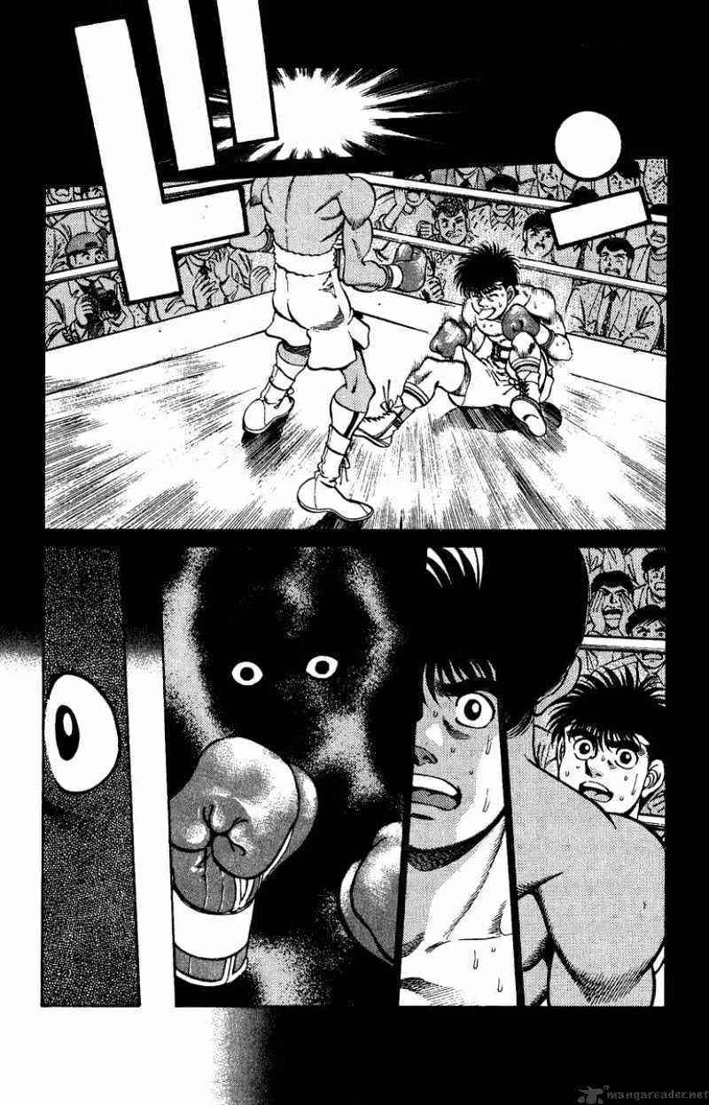 Hajime No Ippo - Page 1