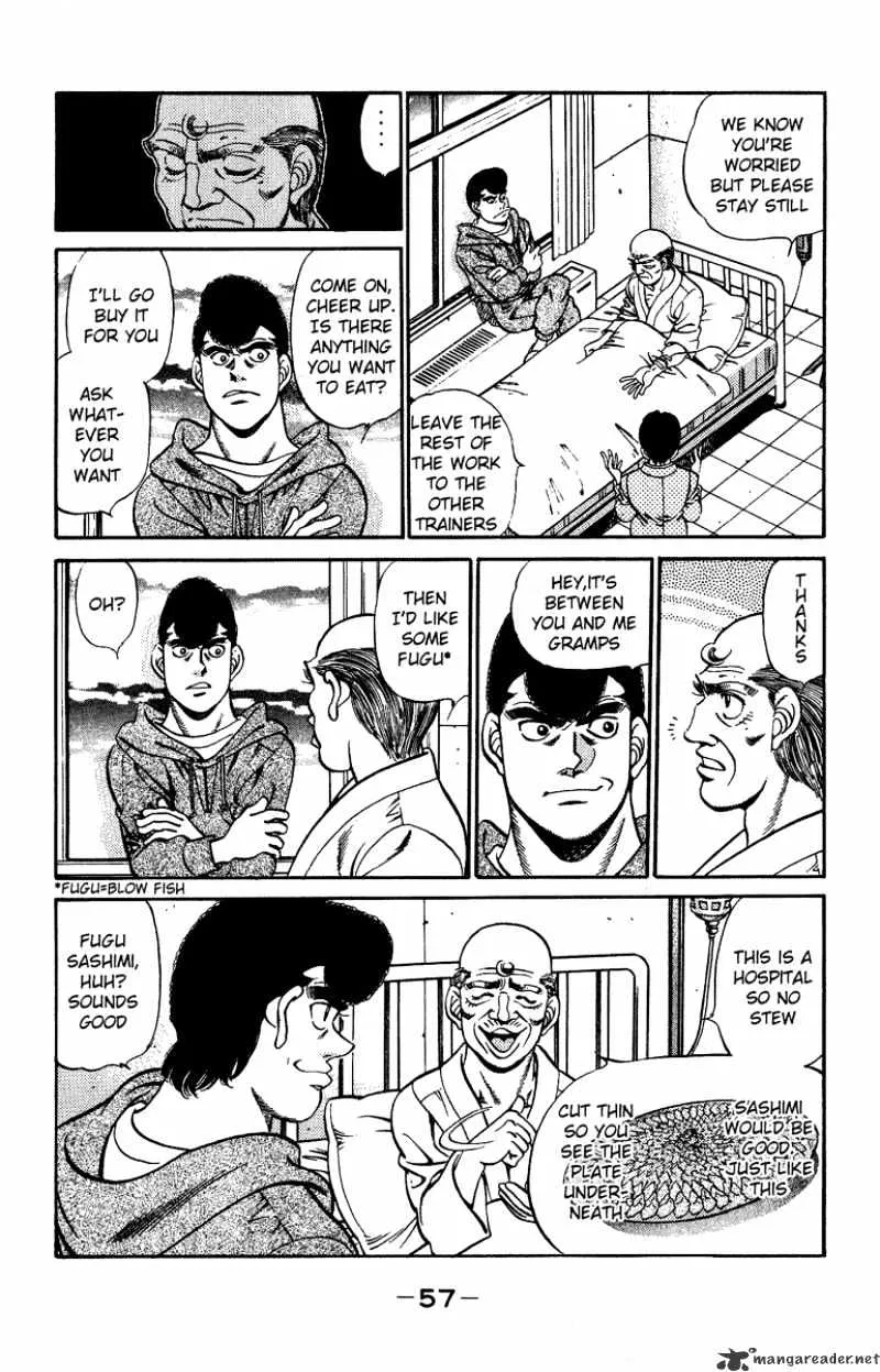 Hajime No Ippo - Page 14