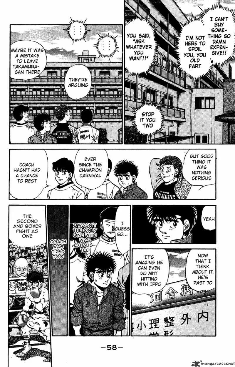 Hajime No Ippo - Page 15