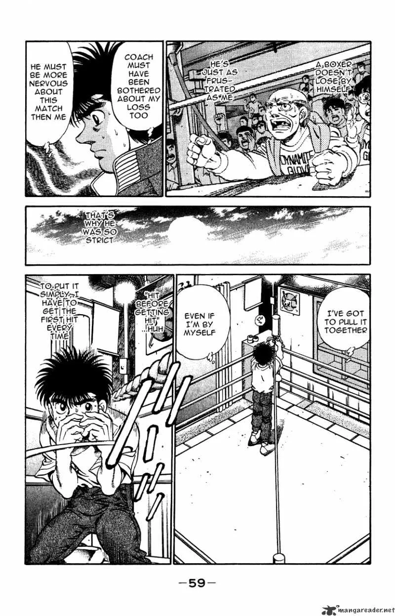 Hajime No Ippo - Page 16