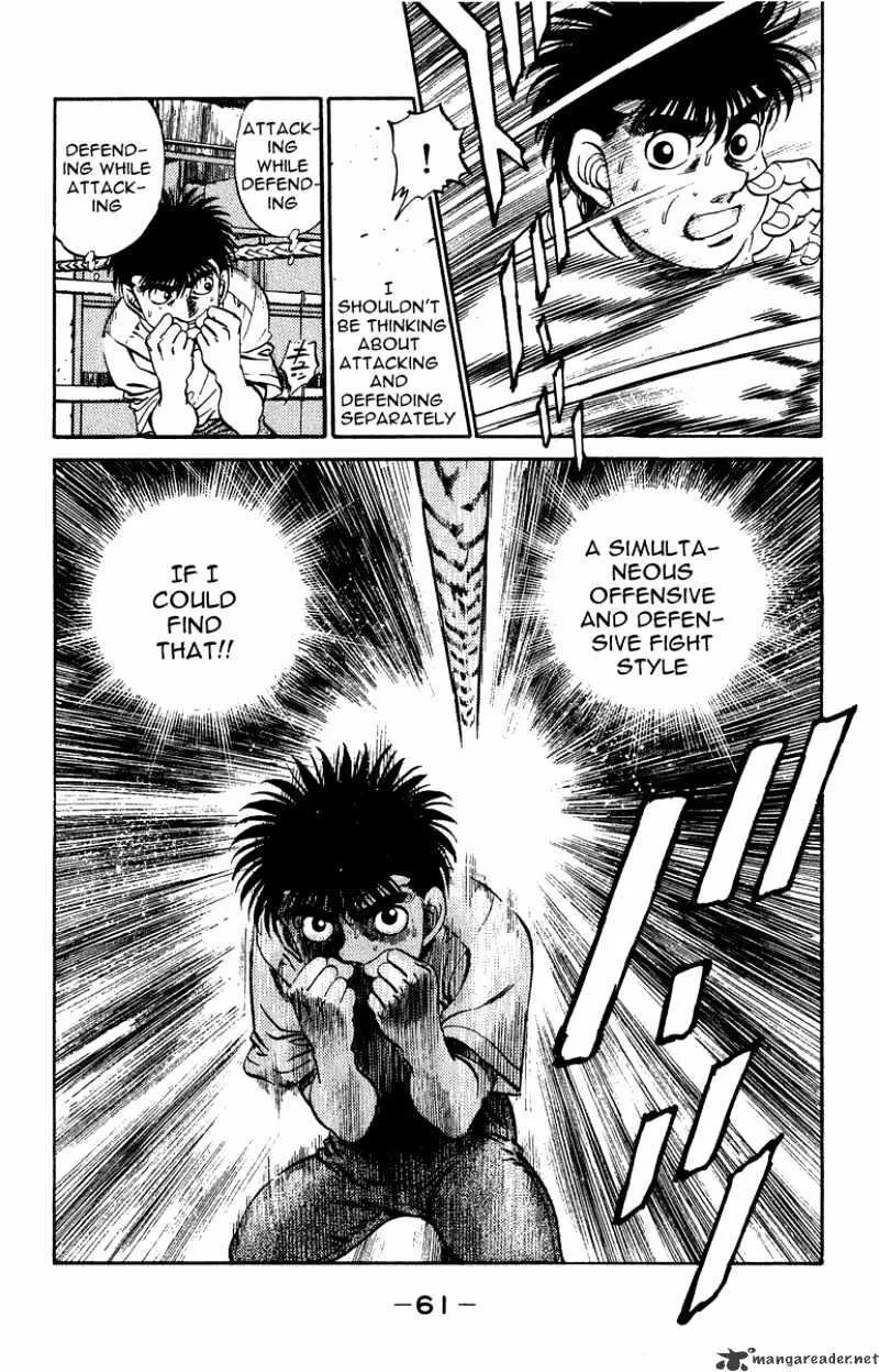 Hajime No Ippo - Page 18