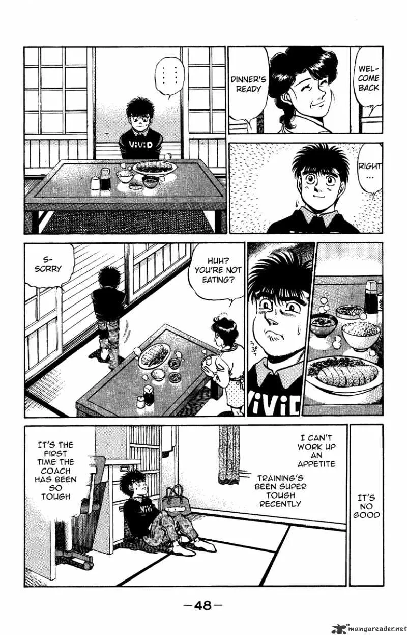 Hajime No Ippo - Page 5