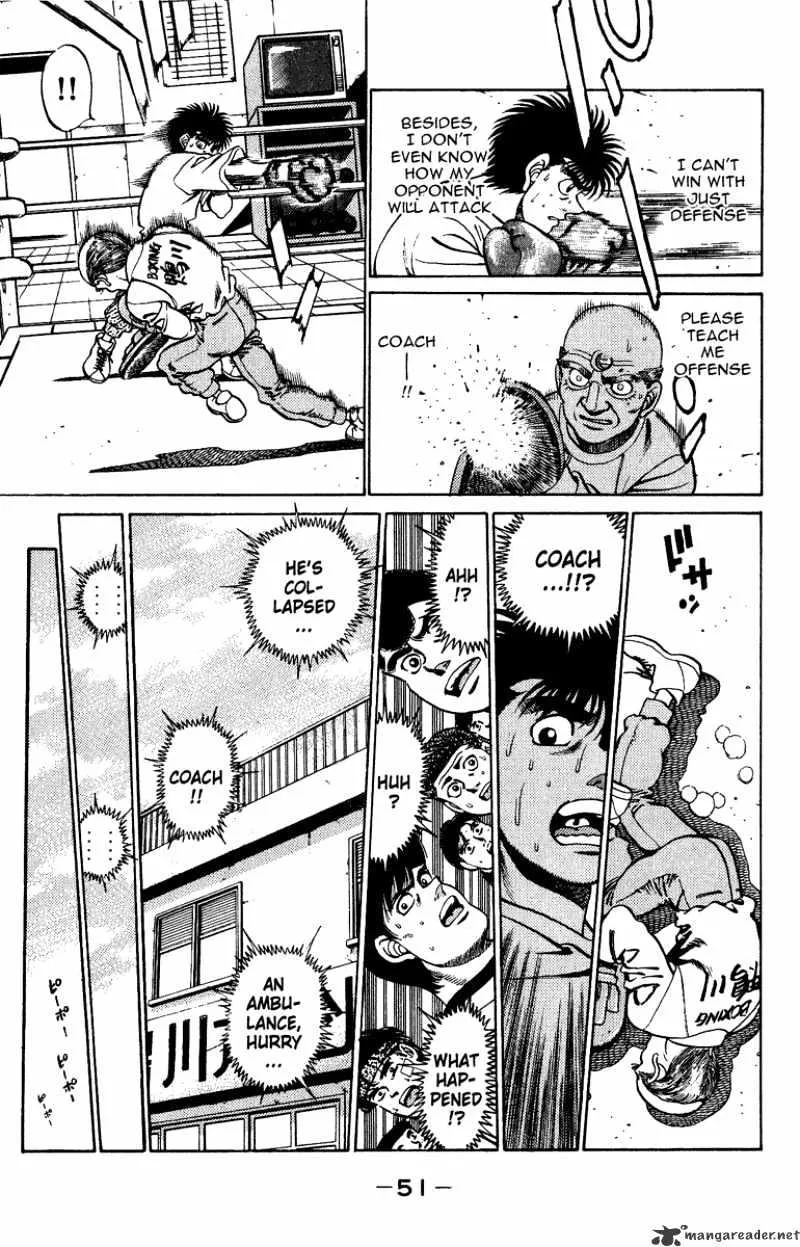 Hajime No Ippo - Page 8