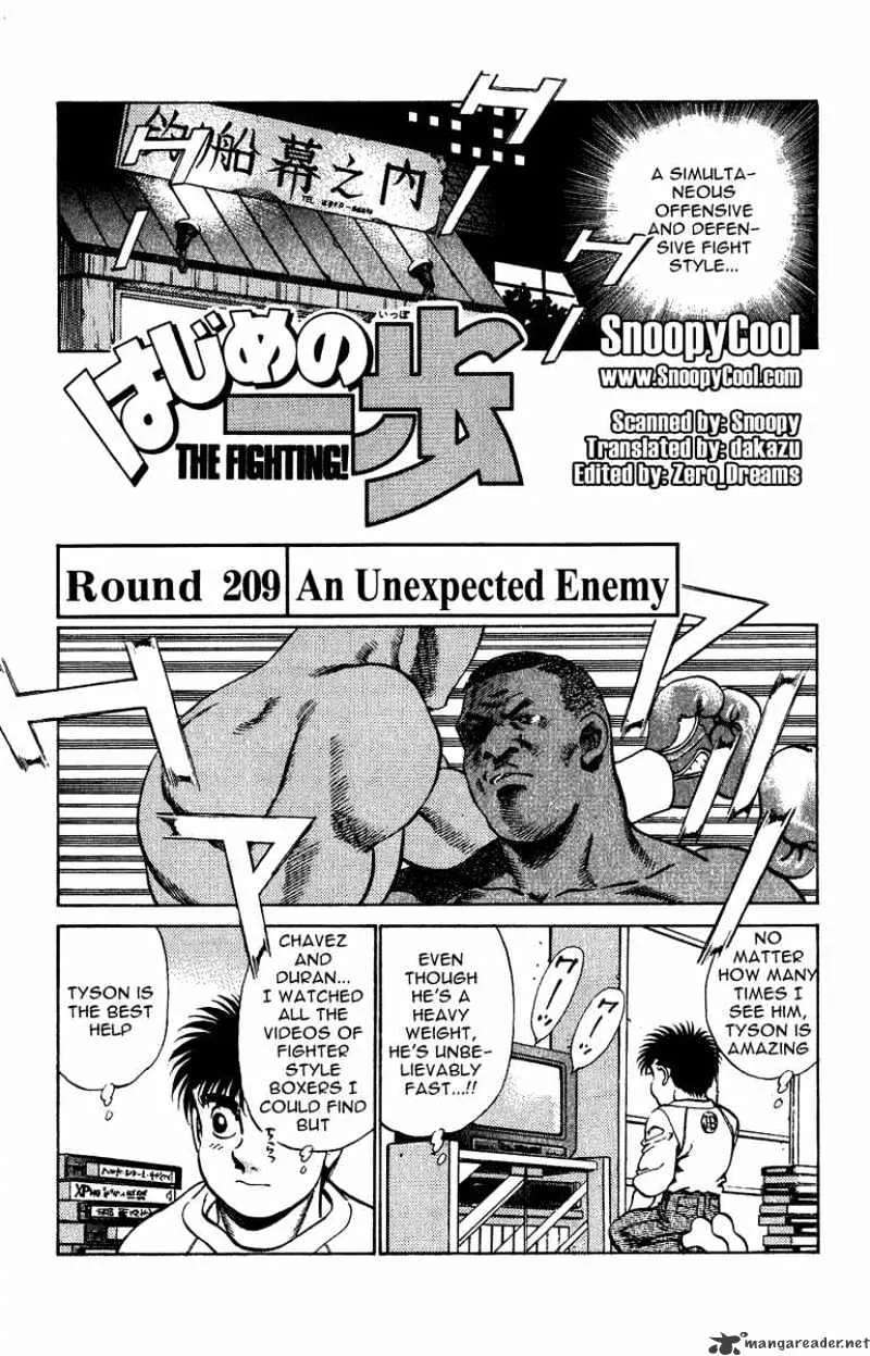 Hajime No Ippo Chapter 209 page 1 - Mangabat