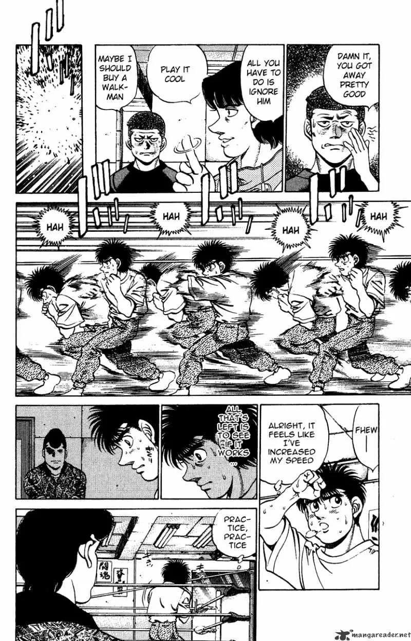 Hajime No Ippo - Page 11