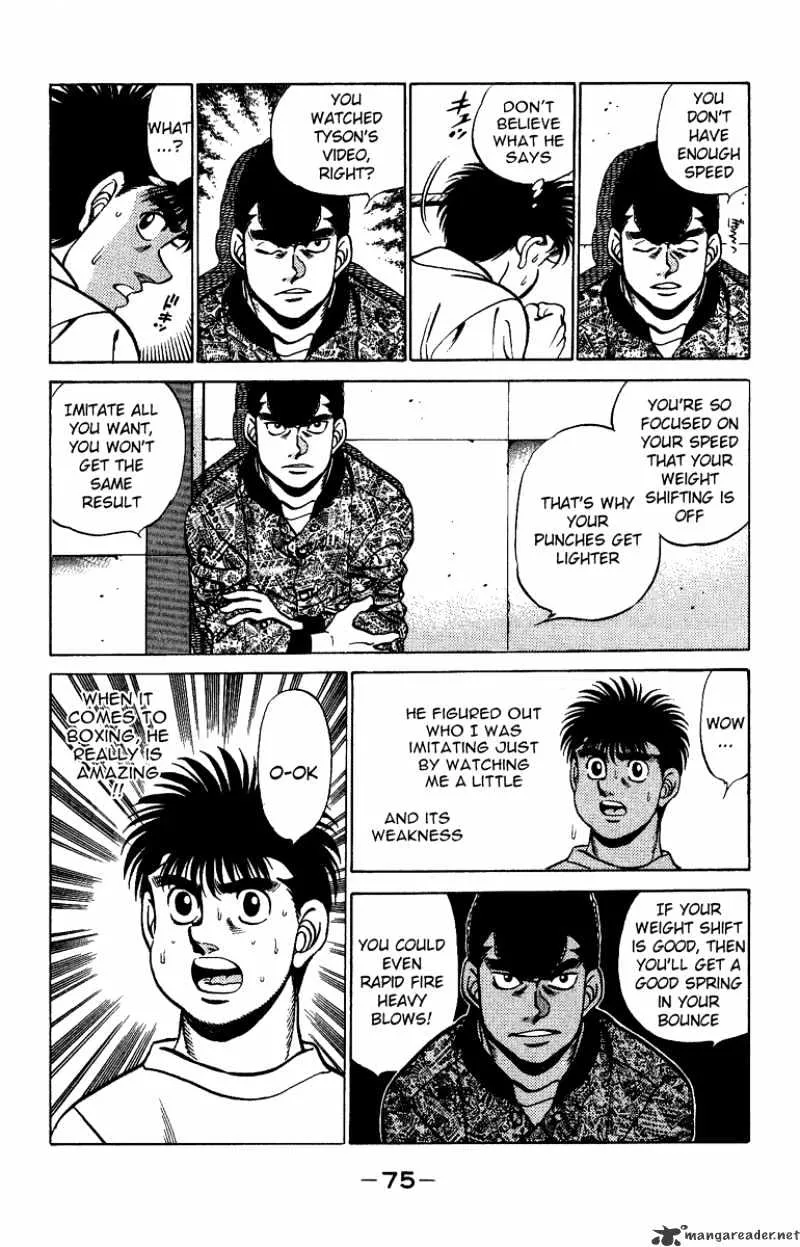 Hajime No Ippo - Page 12