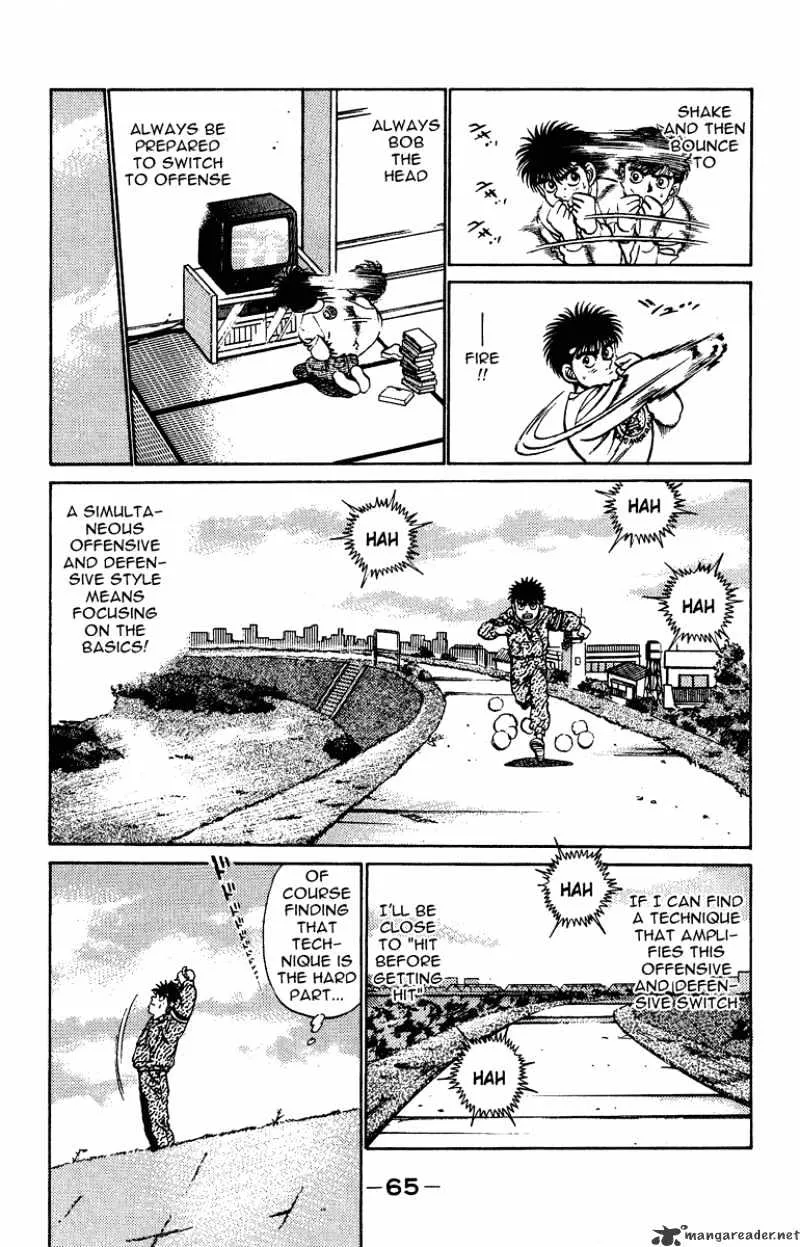 Hajime No Ippo - Page 2