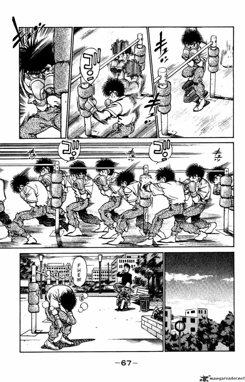 Hajime No Ippo - Page 4