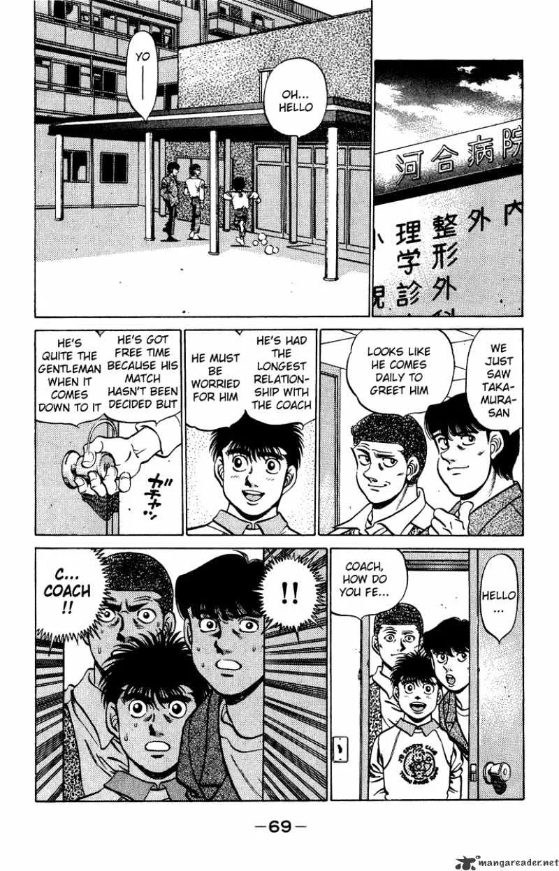 Hajime No Ippo Chapter 209 page 7 - Mangabat