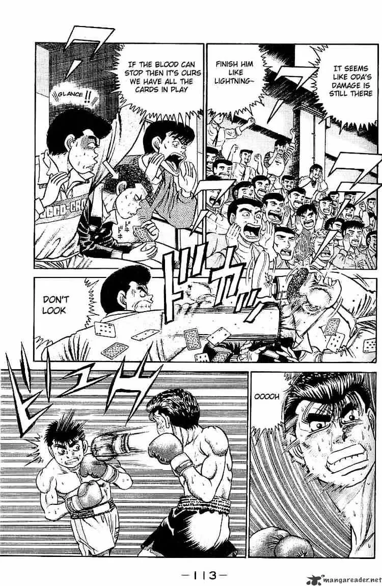 Hajime No Ippo - Page 10