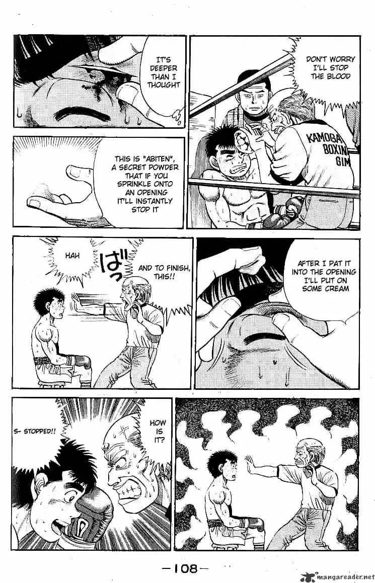 Hajime No Ippo - Page 5