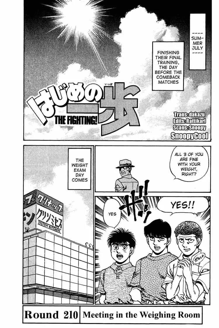 Hajime No Ippo Chapter 210 page 1 - Mangabat