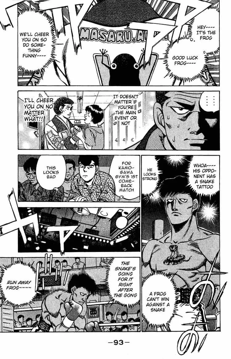 Hajime No Ippo - Page 10