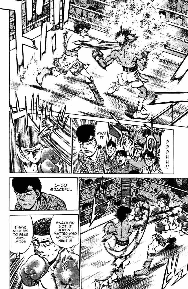 Hajime No Ippo - Page 11