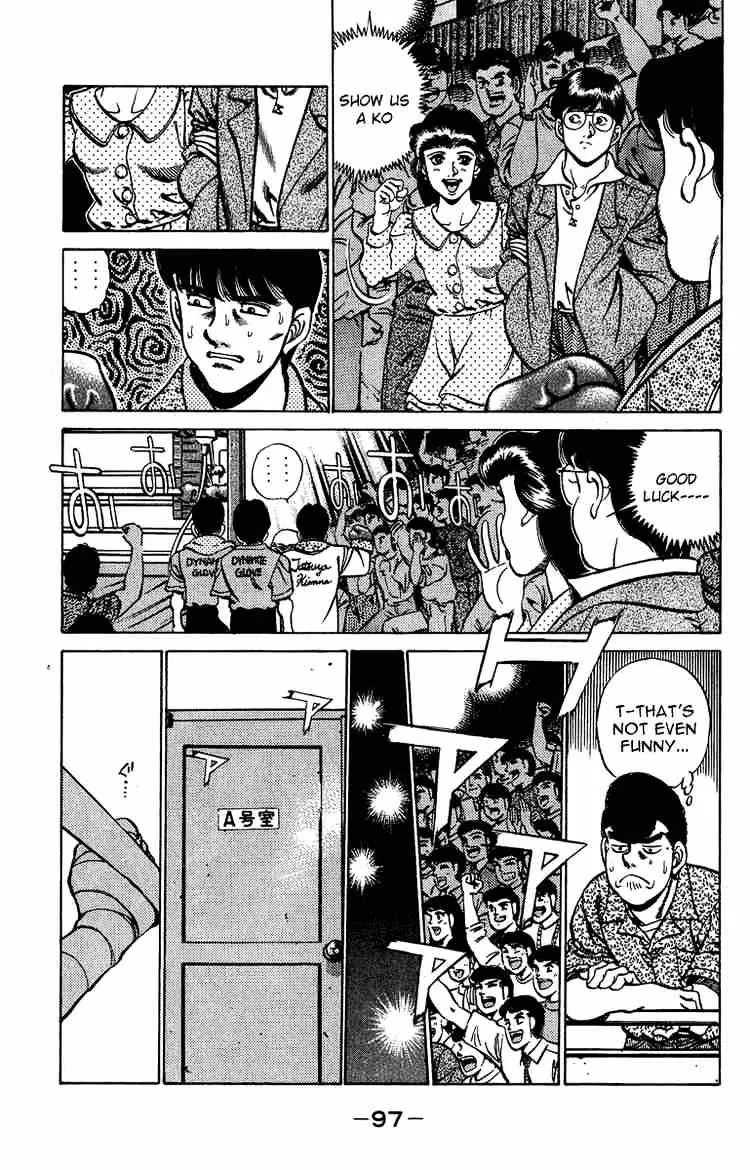 Hajime No Ippo - Page 14