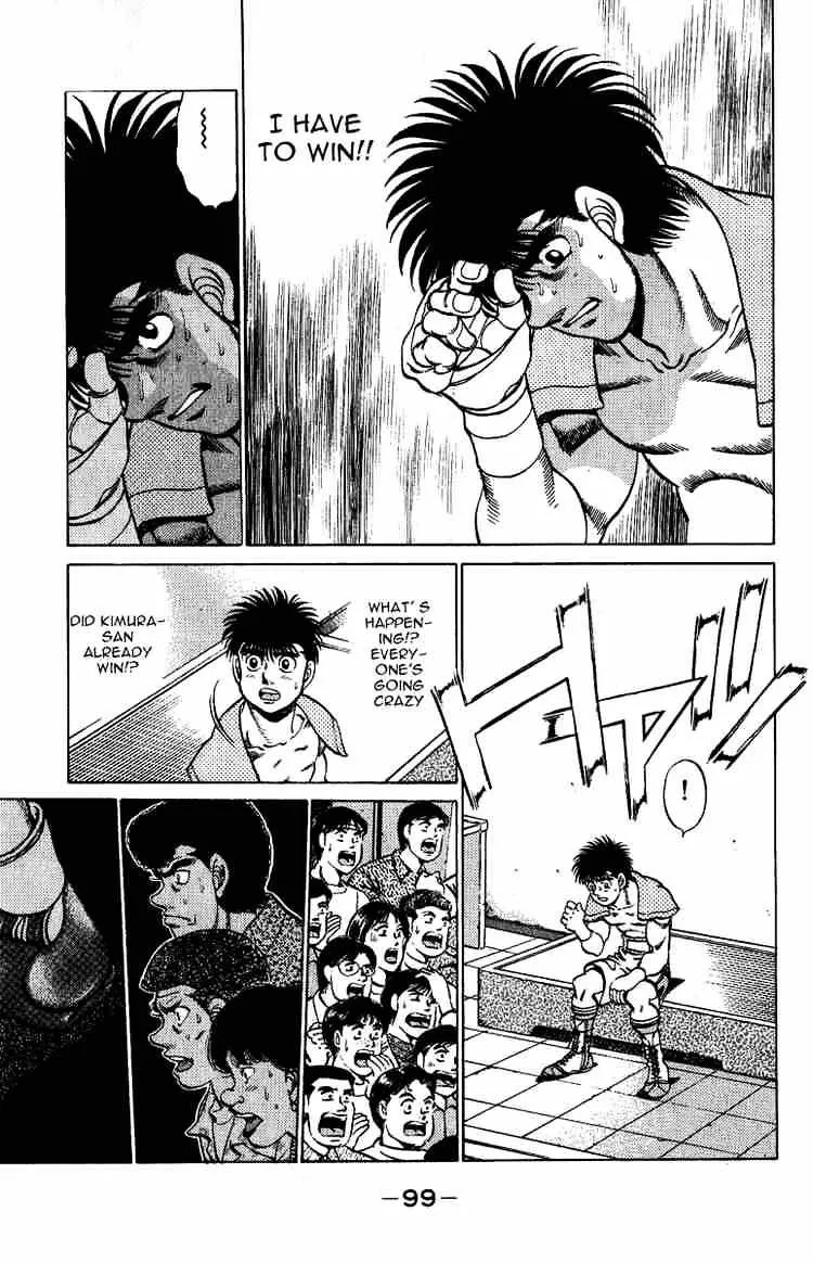 Hajime No Ippo Chapter 210 page 17 - Mangabat