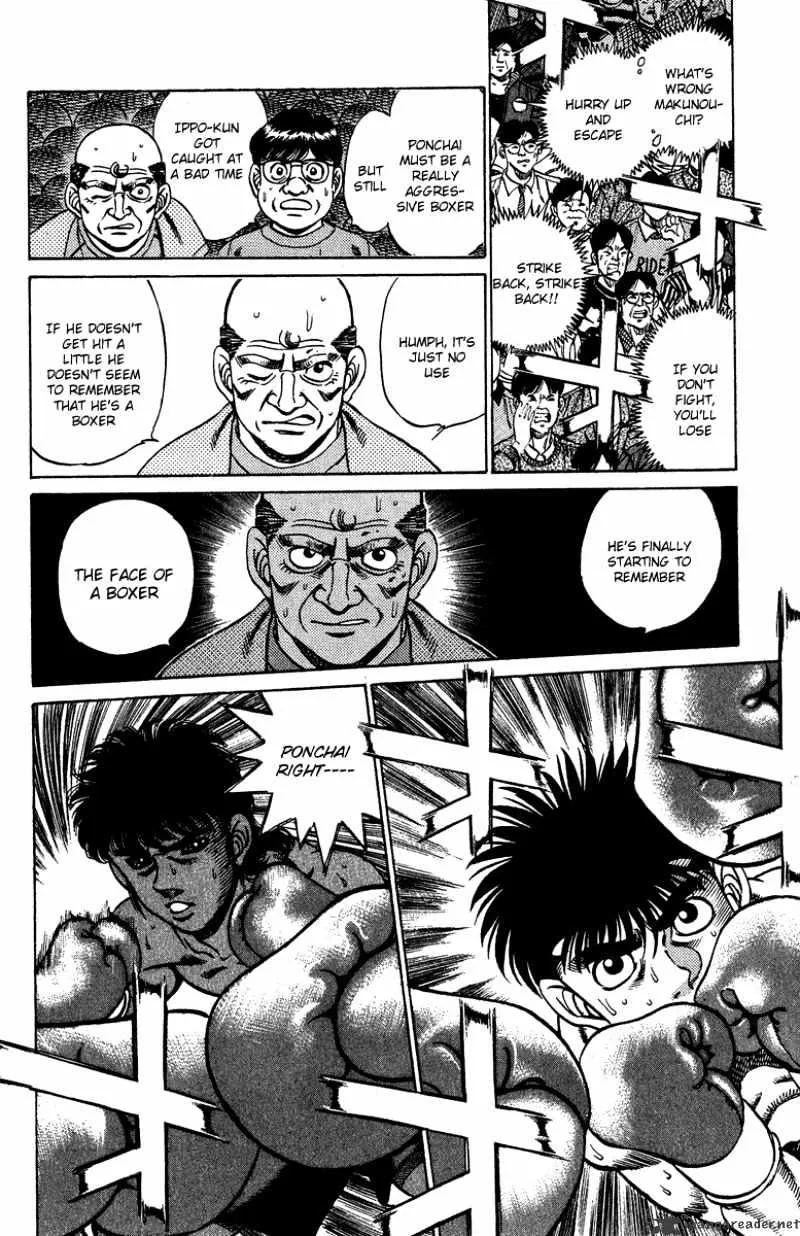 Hajime No Ippo Chapter 211 page 12 - Mangabat