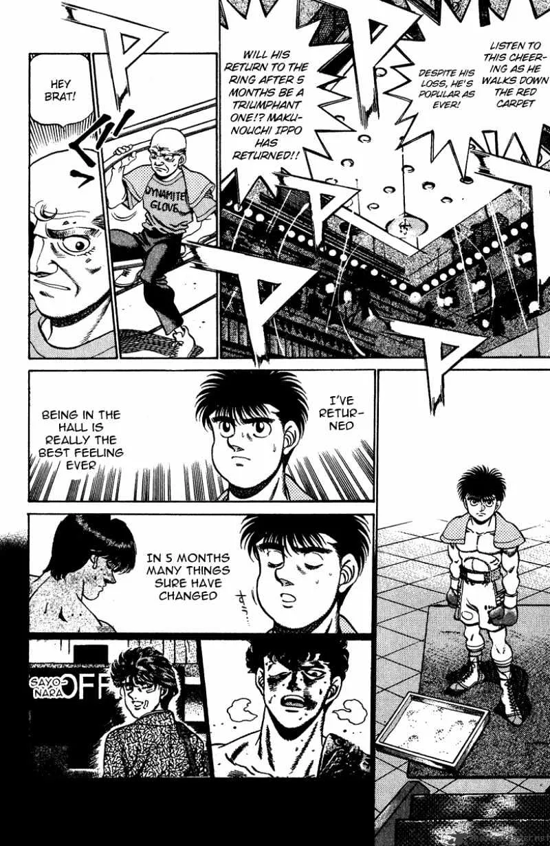 Hajime No Ippo - Page 2