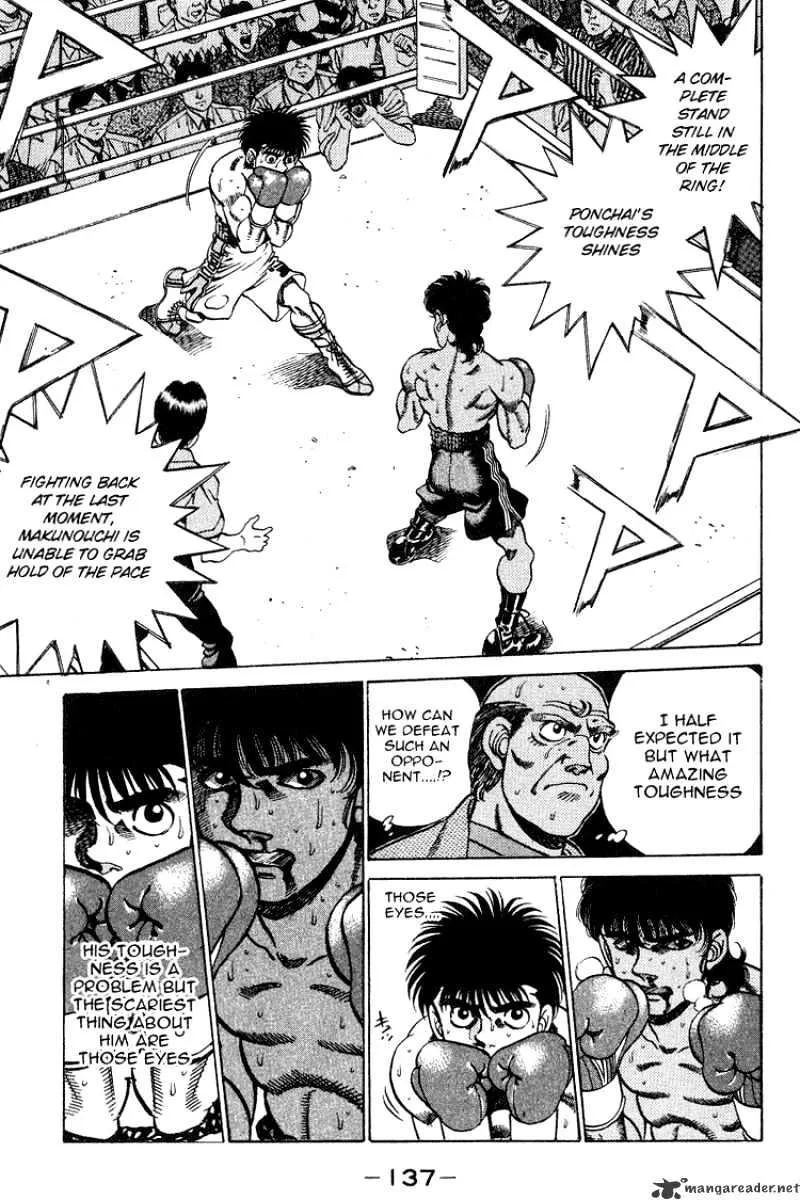 Hajime No Ippo - Page 14