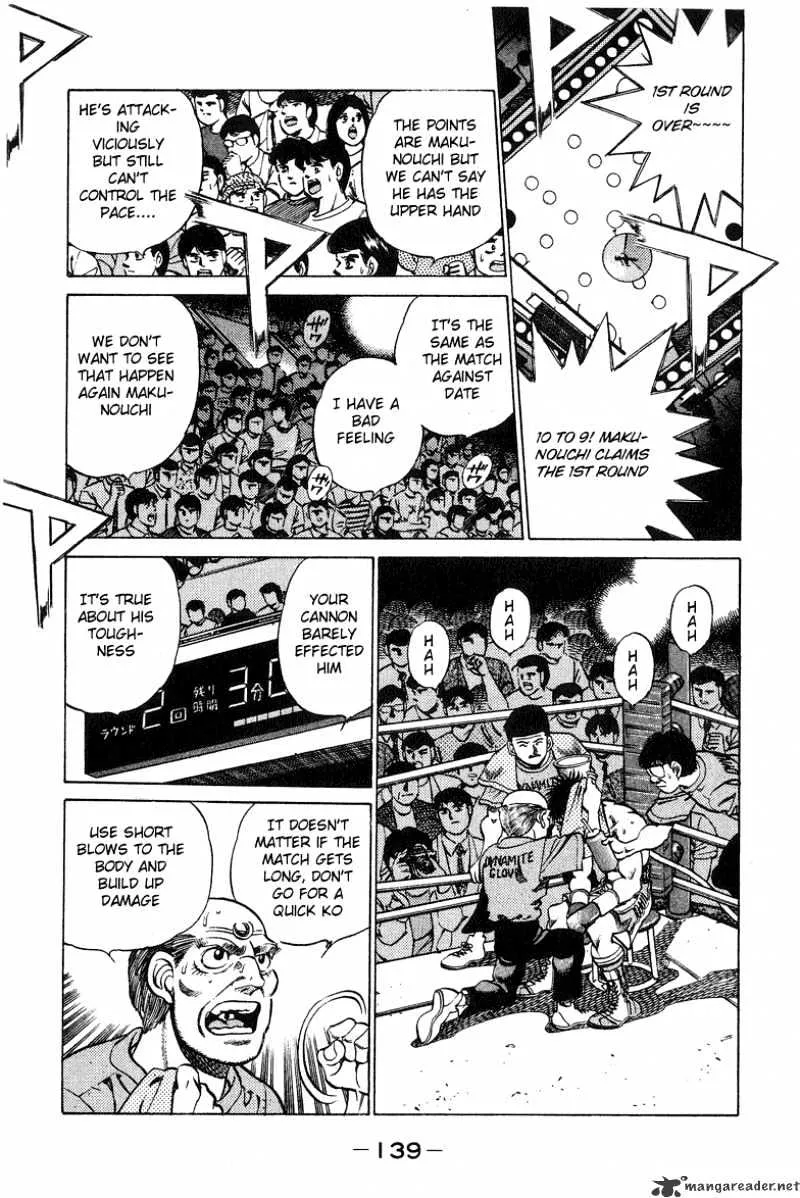 Hajime No Ippo - Page 16