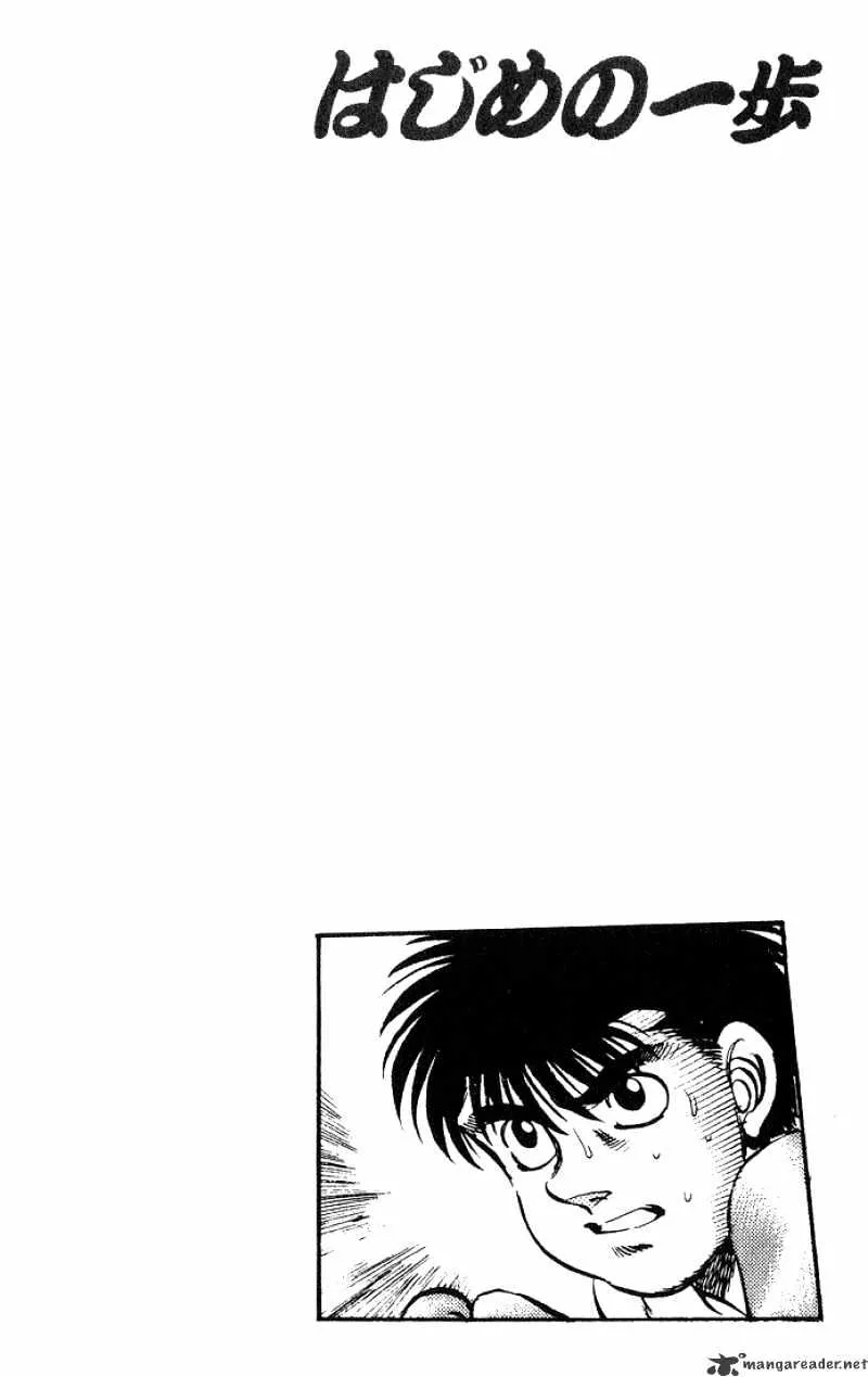 Hajime No Ippo Chapter 212 page 20 - Mangabat