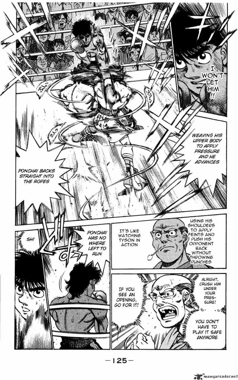 Hajime No Ippo - Page 2