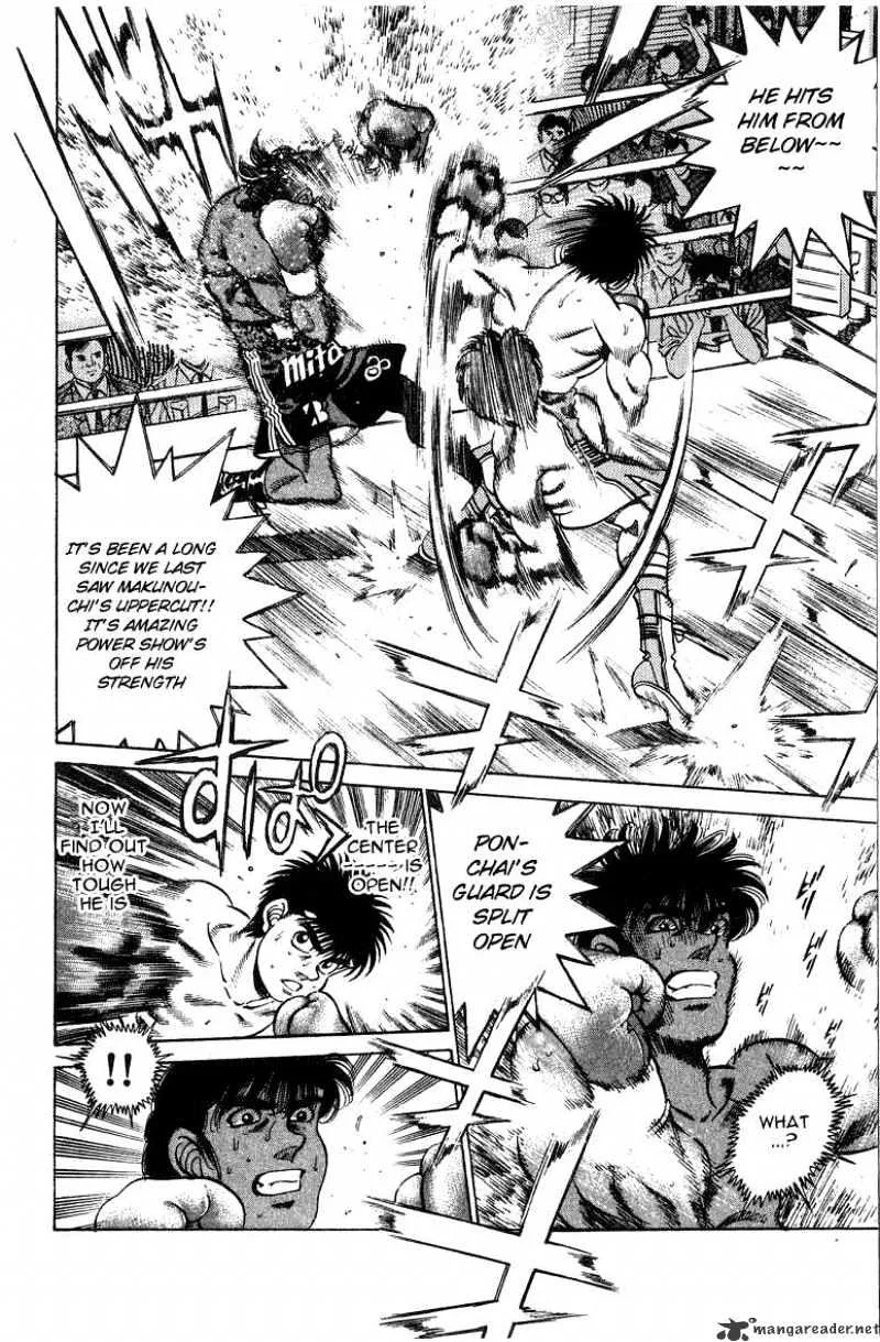 Hajime No Ippo - Page 3