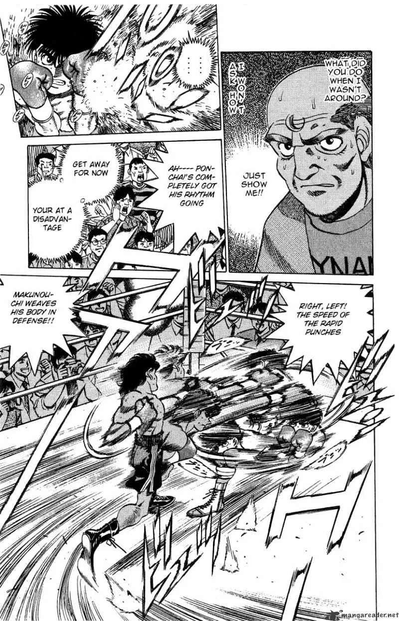 Hajime No Ippo - Page 10