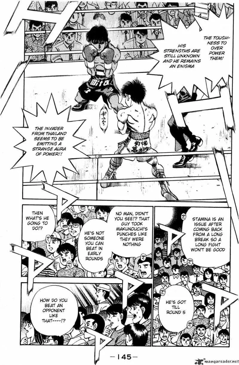 Hajime No Ippo - Page 2